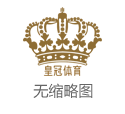 最著名的博彩公司网站支付宝买世界杯博彩_万万没思到,李国旭教授对吕鹏与晋鹏翔,果然有这么的条件!_传球_告捷率_位置